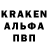 Метамфетамин винт MARKGRACE Guartel