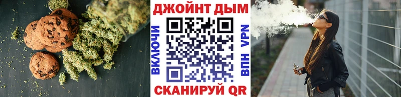 Cannafood марихуана  дарнет шоп  Алапаевск 
