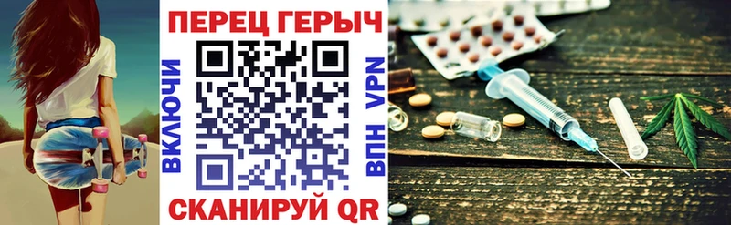 как найти наркотики  Алапаевск  Героин Heroin 