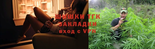 твердый Абинск