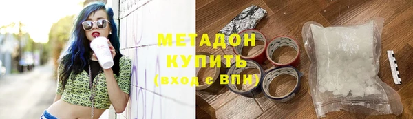 дживик Абаза