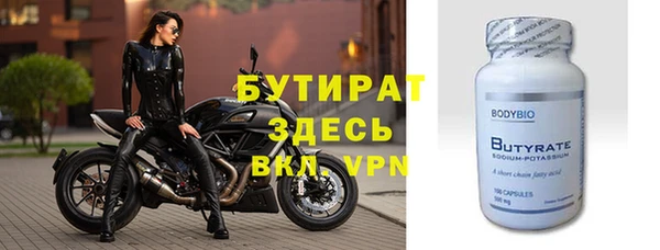 дживик Абаза