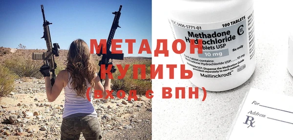 дживик Абаза