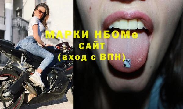 кокаин колумбия Переславль-Залесский
