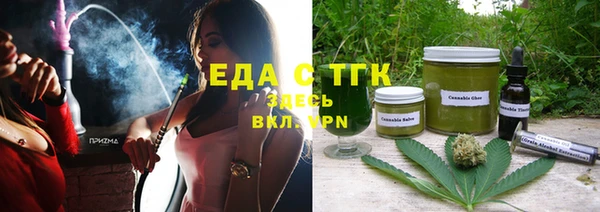 твердый Абинск