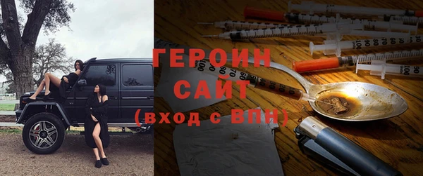 прущие грибы Абдулино