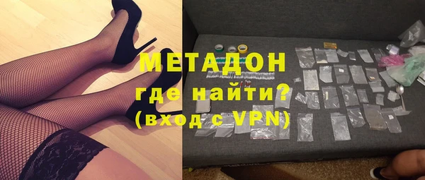 марки nbome Пересвет