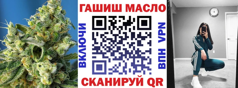 купить наркоту  Алапаевск  mega как войти  Дистиллят ТГК вейп 